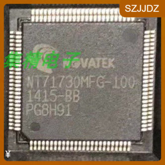 供应 NT71730MFG-100 QFP 原装正品全新 液晶IC芯片