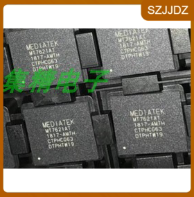正品 MT7621AT MT7621 MT7621A BGA378 MTK高端路由器双核芯片CPU