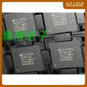 正品 MT7621AT MT7621 MT7621A BGA378 MTK高端路由器双核芯片CPU