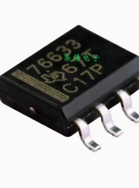 全新原装 TPS76633DR TPS76633 76633D 76633 稳压器 贴片SOP8