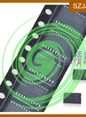 实库 75232G-P20-R 75232G 封装 TSSOP-20 收发器75185G-P20-R