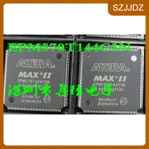 EPM570T144C5N现货库存集成