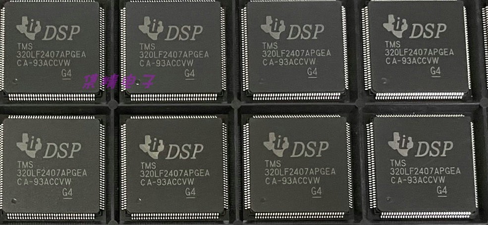 TMS320LF2407APGEA TQFP144脚 全新DSP处理器芯片 可代烧录
