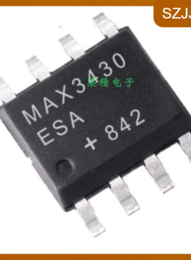 MAX3430ESA+T 封装SOP8 RS-485线路收发器信号接口IC芯片集成电路
