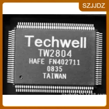 TW2804原装正品