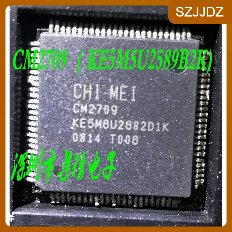 CM2709  ( KE5M5U2589B2K)   现货库存  cm2709   显示驱动