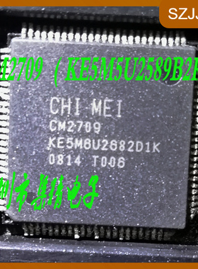CM2709  ( KE5M5U2589B2K)   现货库存  cm2709   显示驱动