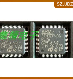 STM32F401RCT6   原装正品