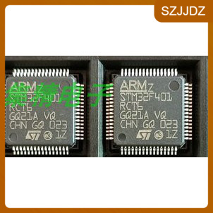 STM32F401RCT6   原装正品