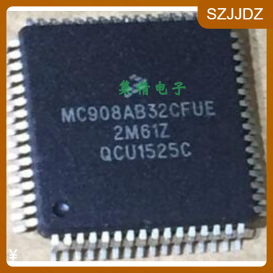 MC908AB32CFUE MC68HC908AB32CFU NXP嵌入式MCU微控制器QFP64芯片