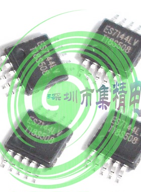 实库ES7144LV 贴片MSOP-10 ES7144 MP3414DJ-LF-Z 8U6C5 集成电路