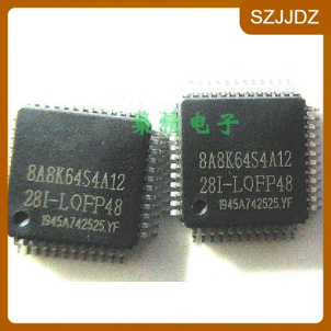 STC8A8K64D4-45I-LQFP44 全新原装正品 STC8A8K64D4 单片机控制器