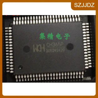 CH365P CH365连接PCI总线通用接口芯片 PQFP80 贴片 ic 集成电路