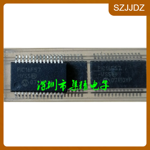 PIC16F57-I/SS     SSOP   PIC16F57