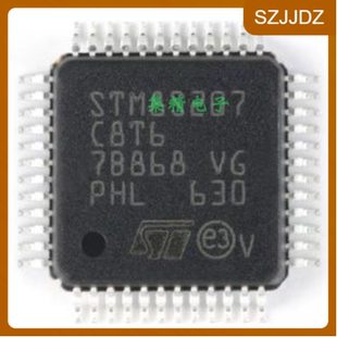 STM8S207S6T6C S8T6C SBT6C CBT6 C8T6 R8T6 RBT6 QFP44 48控制器