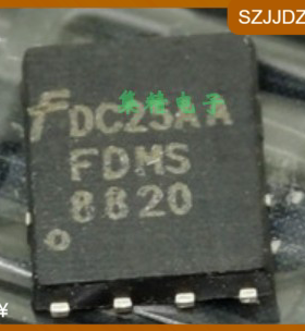 FDMS8820 场效应管 N沟道 30V 28A/116A 8PQFN 全新原装