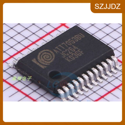 ATT7053BU SSOP-24 电能计量芯片 进口原装 全新