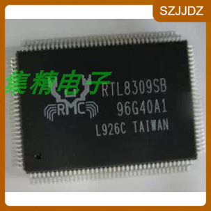 原装正品 RTL8309SB QFP RTL8309 以太网 网卡芯片 常备现货