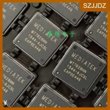 MT7628NN MT7628AN MT7628KN QFN156 无线路由器主控芯片集成电路