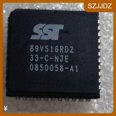SST89E516RD2-40-C-NJE全新原装现货原装