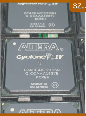 EP4CE40F23C8N EP4CE40F23I7N EP4CE40F23C6N EP4CE40F23C7  芯片