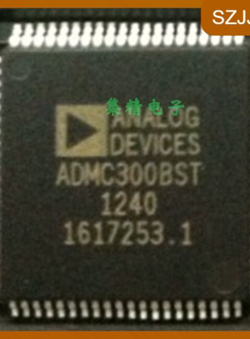 ADMC300BST ADMC300BSTZ高性能的基于dsp电机控制器 集成电路芯片
