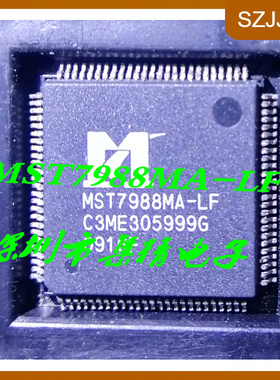 MST7988MA-L F现货库存 MST7988MA  qfp