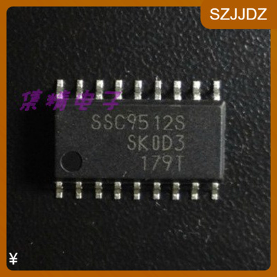 全新SSC9512SSOP18脚液晶电源