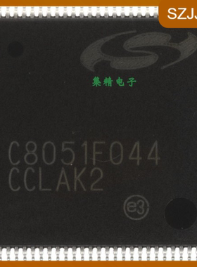 C8051F044 C8051F046 C8051F045 SLICON QFP100 集成电路芯片ic