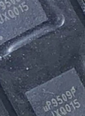 UP9509P 9505P Up9504p up9529p 9529Q 9505s 9628P QFN 集成电路