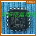STM32F102C8T6 QFP48 32位单片机 ARM内核 微控制器 STM32F102