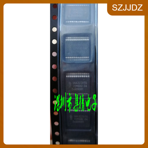 uaa3220ts   SSOP 实际库存现货