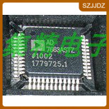 全新原装正品 AD7667ASTZ AD7667AST AD7667 LQFP-48集成电路芯片