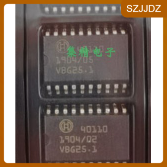 全新原装MT47H32M16NF-25E IT:H FBGA-84丝印D9SBV MT9M001C12STM