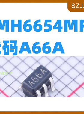 LMH6654MFX SOT23-5 代码A66A LMH6654MF 全新原装进口
