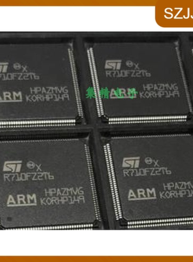 R710FZ2T6 STR710FZ2T6 STR710FZ 微控制器 LQFP144 全新原装进口