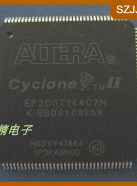 可编程逻辑器件 EP2C5T144C7N QFP144 ALTERA进口原装