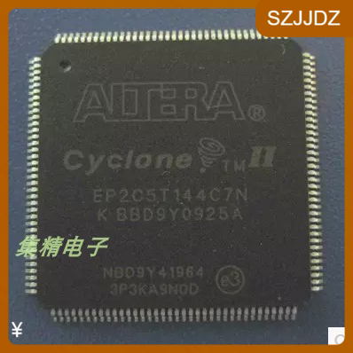 可编程逻辑器件 EP2C5T144C7N QFP144 ALTERA进口原装