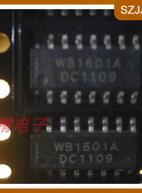 全新原装现货 WB1601A 大功率线绕电阻HRW系列：不易燃，绕线