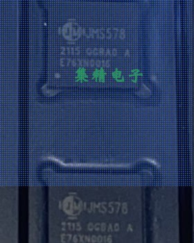 JMS578-QGBA0A JMS578 QFN48封装 微控制器芯片 高速USB3.0