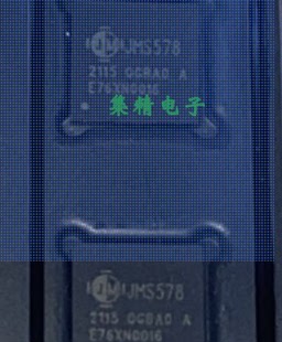 JMS578-QGBA0A JMS578 QFN48封装 微控制器芯片 高速USB3.0