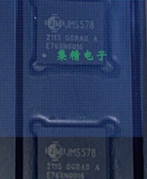 JMS578-QGBA0A JMS578 QFN48封装 微控制器芯片 高速USB3.0