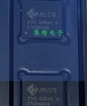 JMS578-QGBA0A JMS578 QFN48封装 微控制器芯片 高速USB3.0