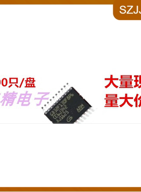 GD32F130F8P6TR 32位微控制器 TSSOP-20 全新原装 量大可议价
