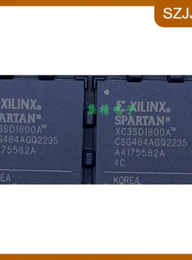 XC3SD1800A-4CSG484C XC3SD1800A-4CSG484I可编程逻辑器 全新原装