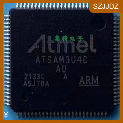 ATSAM3U4CA-AU ATSAM3U4C QFP100 ATMEL 微控制器芯片 全新原装