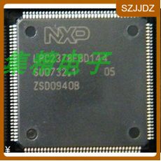 LPC2388FBD144    单片机  原装正品