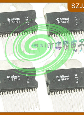 B58731 ZIP-15脚 汽车电脑板喷油驱动芯片请咨询客服价格集成电路