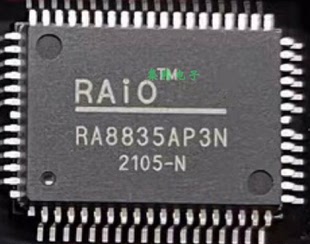 RA8835 RA8835AP3N 进口液晶芯片 QFP RA8835P3N
