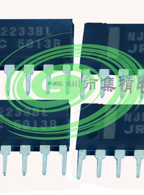 全新进口JRC NJM2233BL   zip芯片集成现货拍前先咨询价格